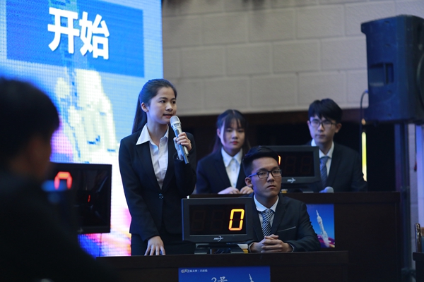 bevictor伟德官网